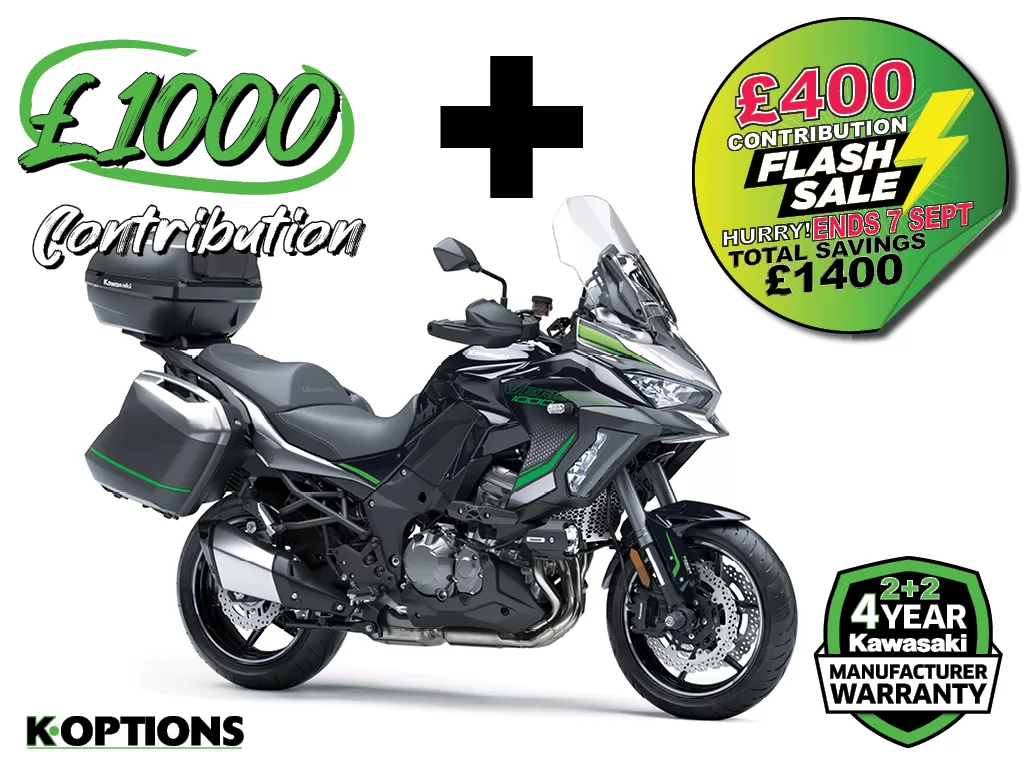 versys 1000 tourer